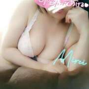 ヒメ日記 2025/05/15 12:27 投稿 みれい先生 渋谷   大人の幼稚園