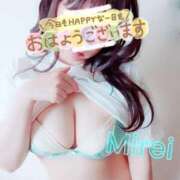 ヒメ日記 2025/07/12 09:37 投稿 みれい先生 渋谷   大人の幼稚園