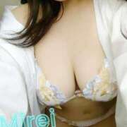 ヒメ日記 2025/12/12 12:57 投稿 みれい先生 渋谷   大人の幼稚園