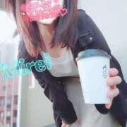 ヒメ日記 2025/12/17 00:27 投稿 みれい先生 渋谷   大人の幼稚園