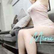 ヒメ日記 2026/01/16 01:17 投稿 みれい先生 渋谷   大人の幼稚園