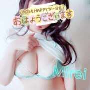 ヒメ日記 2026/06/14 09:47 投稿 みれい先生 渋谷   大人の幼稚園