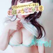 ヒメ日記 2025/07/12 09:19 投稿 みれい MOTHER(旧ママとおねえさん)