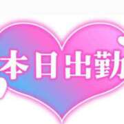 ヒメ日記 2025/01/05 11:17 投稿 ひめか 岐阜岐南各務原ちゃんこ