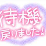 ヒメ日記 2025/05/12 12:36 投稿 ひめか 岐阜岐南各務原ちゃんこ