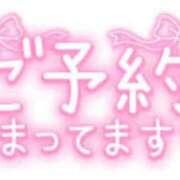 ヒメ日記 2025/05/27 19:07 投稿 ひめか 岐阜岐南各務原ちゃんこ