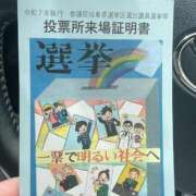 ヒメ日記 2025/07/20 11:08 投稿 ひめか 岐阜岐南各務原ちゃんこ