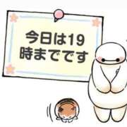 ヒメ日記 2025/07/26 10:37 投稿 ひめか 岐阜岐南各務原ちゃんこ