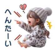 ヒメ日記 2025/09/20 10:57 投稿 ひめか 岐阜岐南各務原ちゃんこ