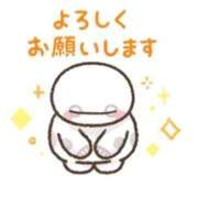 ヒメ日記 2025/11/23 10:57 投稿 ひめか 岐阜岐南各務原ちゃんこ