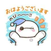 ひめか おはようございます😚 岐阜岐南各務原ちゃんこ