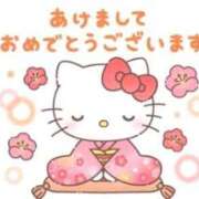 ヒメ日記 2026/01/08 09:47 投稿 ひめか 岐阜岐南各務原ちゃんこ