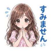 ヒメ日記 2026/05/27 16:37 投稿 ひめか 岐阜岐南各務原ちゃんこ