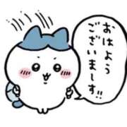 ヒメ日記 2026/10/04 12:27 投稿 ひめか 岐阜岐南各務原ちゃんこ
