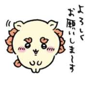 ヒメ日記 2026/10/04 16:27 投稿 ひめか 岐阜岐南各務原ちゃんこ