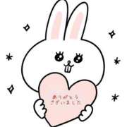 ヒメ日記 2025/01/30 21:57 投稿 かな 岐阜岐南各務原ちゃんこ