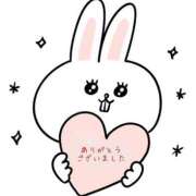 ヒメ日記 2025/01/31 22:28 投稿 かな 岐阜岐南各務原ちゃんこ