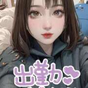 ヒメ日記 2025/02/25 18:05 投稿 かな 岐阜岐南各務原ちゃんこ