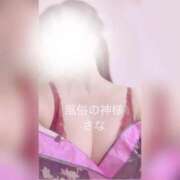 ヒメ日記 2025/06/30 22:20 投稿 さな 風俗の神様　浜松店