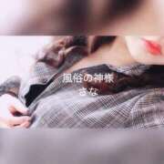 ヒメ日記 2025/07/02 16:25 投稿 さな 風俗の神様　浜松店