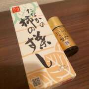 ヒメ日記 2024/12/21 18:58 投稿 水野すみれ 京都ホットポイント