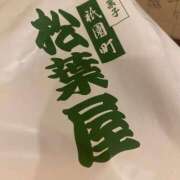 ヒメ日記 2025/03/12 13:52 投稿 水野すみれ 京都ホットポイント