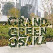 ヒメ日記 2025/04/10 21:18 投稿 水野すみれ 京都ホットポイント