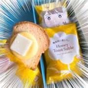 ヒメ日記 2025/04/22 07:30 投稿 水野すみれ 京都ホットポイント