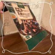 ヒメ日記 2025/06/14 15:09 投稿 水野すみれ 京都ホットポイント