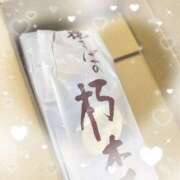 ヒメ日記 2025/06/24 20:16 投稿 水野すみれ 京都ホットポイント