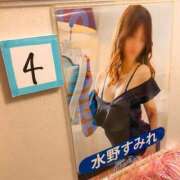 ヒメ日記 2025/10/18 11:14 投稿 水野すみれ 京都ホットポイント