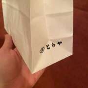 水野すみれ とらや🐅ありがと❤️ 京都ホットポイント