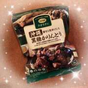 水野すみれ はぁ〜💨 京都ホットポイント