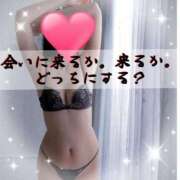水野すみれ 金曜日居ます‼️ 京都ホットポイント