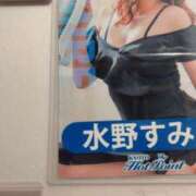 ヒメ日記 2026/07/15 15:30 投稿 水野すみれ 京都ホットポイント