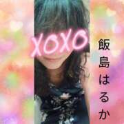 ヒメ日記 2024/12/14 12:00 投稿 飯島はるか 五十路マダム 浜松店(カサブランカグループ)