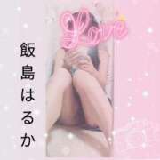 ヒメ日記 2024/12/16 09:24 投稿 飯島はるか 五十路マダム 浜松店(カサブランカグループ)