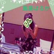 ヒメ日記 2024/12/22 05:00 投稿 飯島はるか 五十路マダム 浜松店(カサブランカグループ)