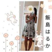 ヒメ日記 2025/05/26 23:04 投稿 飯島はるか 五十路マダム 浜松店(カサブランカグループ)