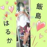 ヒメ日記 2025/09/15 15:22 投稿 飯島はるか 五十路マダム 浜松店(カサブランカグループ)