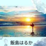 ヒメ日記 2025/10/26 03:52 投稿 飯島はるか 五十路マダム 浜松店(カサブランカグループ)