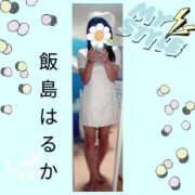 ヒメ日記 2025/12/20 01:18 投稿 飯島はるか 五十路マダム 浜松店(カサブランカグループ)