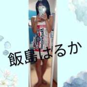 飯島はるか ありがとう 五十路マダム 浜松店(カサブランカグループ)