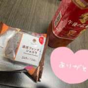 ヒメ日記 2025/03/03 02:00 投稿 りく 姫コレクション(千葉)