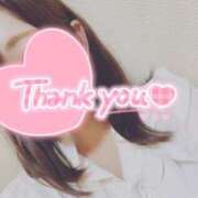 ヒメ日記 2025/06/09 02:30 投稿 りく 姫コレクション(千葉)