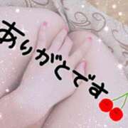 ヒメ日記 2025/03/07 13:42 投稿 さくらぎ 厚木人妻城