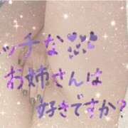 ヒメ日記 2025/05/23 09:48 投稿 さくらぎ 厚木人妻城