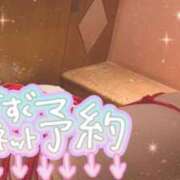 ヒメ日記 2025/06/18 21:13 投稿 さくらぎ 厚木人妻城