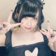 ヒメ日記 2025/01/24 20:04 投稿 インリン ドMな奥さん 日本橋店