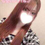 ヒメ日記 2026/04/18 21:34 投稿 いぶ まだ舐めたくて学園渋谷校〜舐めたくてグループ〜